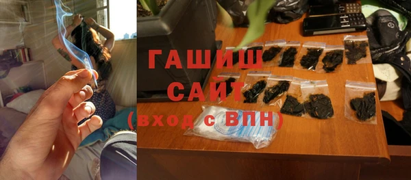 герыч Вязники