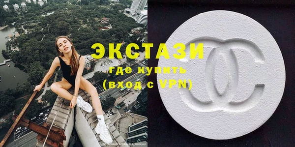 герыч Вязники