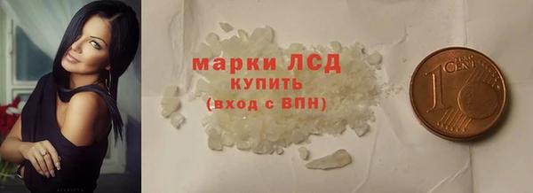 винт Вяземский