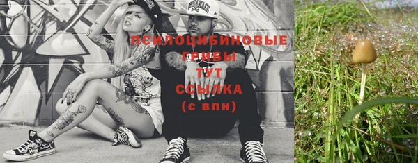 герыч Вязники