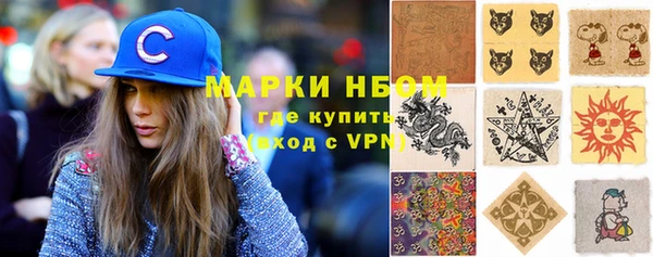 герыч Вязники