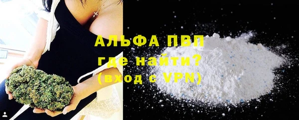 герыч Вязники