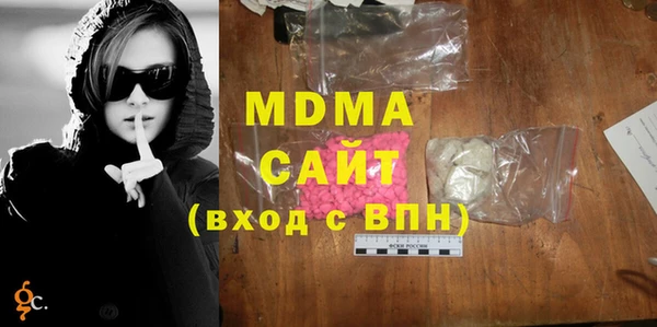винт Вяземский