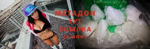 герыч Вязники